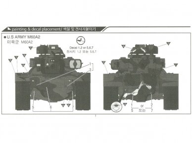 Academy - M60A2 Patton, 1/35, 13296 9