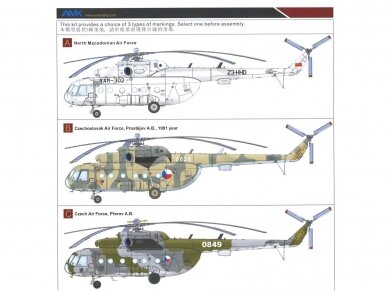 AMK - Mi-17 Hip Early, 1/48, 88010 24