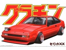 Aoshima - Grand Champion Series Toyota Celica XX, 1/24, 04268