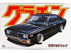 Aoshima - Grand Champion Series 330 Nissan Cedric/Gloria, 1/24, 04267