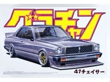 Aoshima - Grand Champion Series Toyota 41 Chaser HT 2000SGS, 1/24, 04274