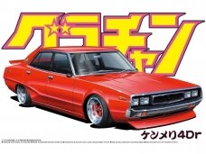 Aoshima - Grand Champion Series Nissan Skyline 4Dr 2000GT-X Ken & Mary, 1/24, 04271