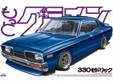 Aoshima - Grand Champion Series Nissan Cedric/Gloria 330, 1/24, 04705