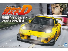 Aoshima - Initial D FD3S Mazda RX-7 Takahashi Keisuke Project D Ver., 1/24, 05620