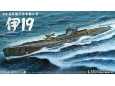 Aoshima - Japanese submarine I-19, 1/350, 04734