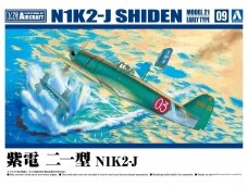 Aoshima - Kawanishi N1K2-J Shiden Model 21 early type, 1/72, 06602