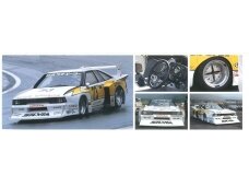 Aoshima - Nissan Silvia Impul Turbo Silhouette, 1/24, 05830