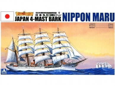 Aoshima - Japan 4-Mast Bark Nippon Maru, 1/350, 04109