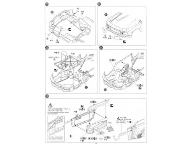 Aoshima - Lamborghini Aventador LP700-4 Roadster, 1/24, 05866 19