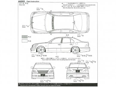 Aoshima - Fabulous Toyota Celsior UCF31 '03, 1/24, 06452 7