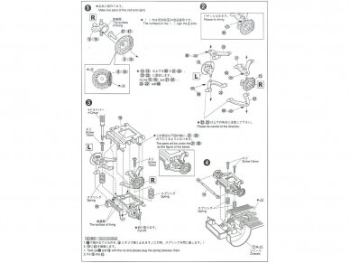 Aoshima - Fabulous Toyota Celsior UCF31 '03, 1/24, 06452 8