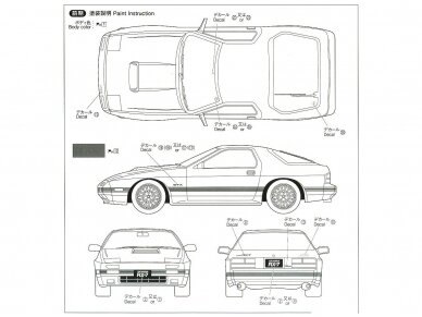 Aoshima - Mazda FC3S Savanna RX-7 '89, 1/24, 06365 7