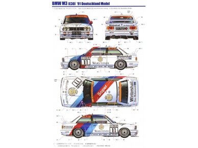 Aoshima Beemax - BMW M3 (E30) `91 Deutschland Model, 1/24, 09819 11