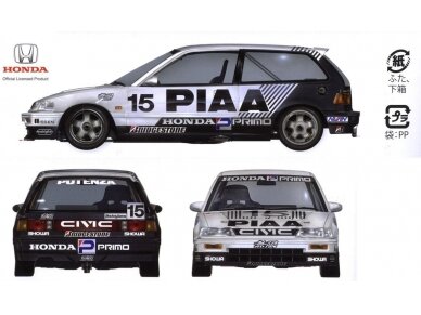 Beemax - EF3 Honda Civic Gr.A `89 PIAA, 1/24, B24005 10