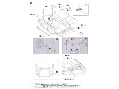 Beemax - EF3 Honda Civic Gr.A `89 PIAA, 1/24, B24005 22