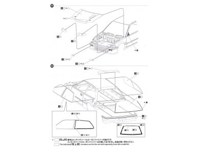 Beemax - EF3 Honda Civic Gr.A `89 PIAA, 1/24, B24005 24