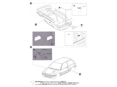 Beemax - EF3 Honda Civic Gr.A `89 PIAA, 1/24, B24005 26