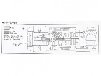 Aoshima - Initial D Fujiwara Takumi AE86 Trueno Specification Volume 37, 1/24, 05961 8