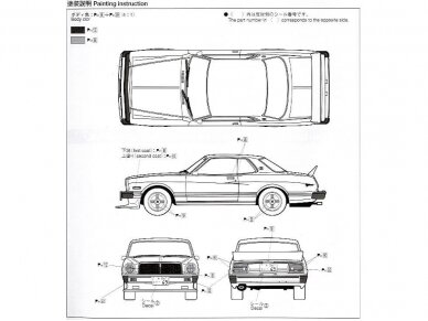 Aoshima - Grand Champion Series Toyota 41 Chaser HT 2000SGS, 1/24, 04274 5