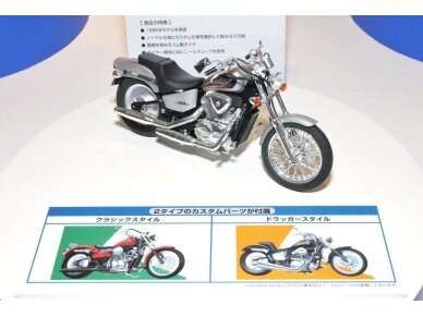 Aoshima - Honda Steed 400VSE w/Custom Parts, 1/12, 06268 6