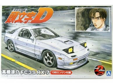 Aoshima - Initial D Ryosuke Takahashi FC3S Mazda RX-7, 1/24, 05958