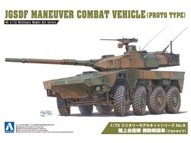 Aoshima - JGSDF Maneuver Combat Vehicle MCV Prototype, 1/72, 01017