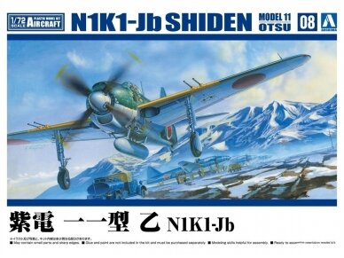 Aoshima - Kawanishi N1K1-Jb Shiden Type 11, 1/72, 06601