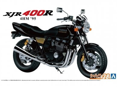 Aoshima - Yamaha 4HM XJR400R '95, 1/12, 06696