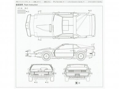 Aoshima - Knight Rider K.I.T.T. Season IV SPM, 1/24, 06378 10