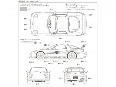 Aoshima - BOMEX FD3S Mazda RX-7 '99, 1/24, 06399 9