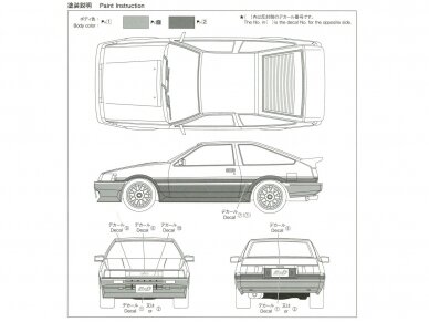 Aoshima - Initial D AE86 Levin Wataru Akiyama Ver., 1/24, 05736 7