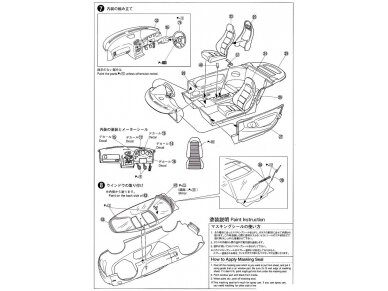 Aoshima - Mazda speed FD3S RX-7 A Spec GT Concept `99, 1/24, 06147 10