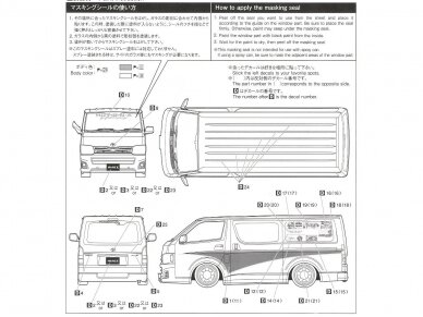 Aoshima - The Tuned Car Hot Company TRH200V Toyota Hiace '12, 1/24, 05948 8