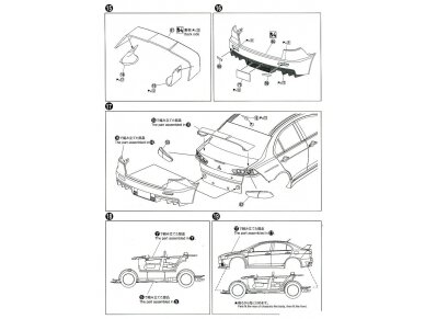 Aoshima - RALLIART CZ4A Lancer Evolution X '07, 1/24, 05987 14