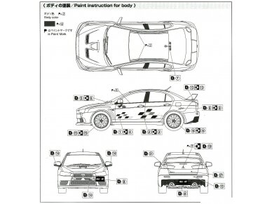 Aoshima - RALLIART CZ4A Lancer Evolution X '07, 1/24, 05987 8