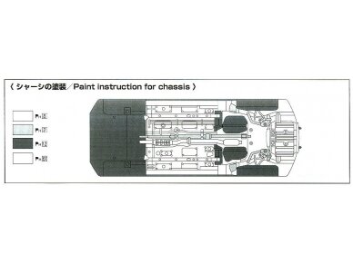 Aoshima - RALLIART CZ4A Lancer Evolution X '07, 1/24, 05987 9
