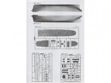 Aoshima - Nippon-Maru, 1/150, 04473 26