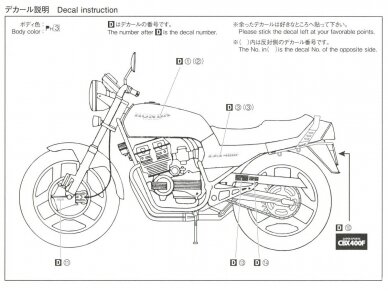 Aoshima - Honda NC07 CBX400F Monza Red 1981 w/Custom Parts, 1/12, 06232 9