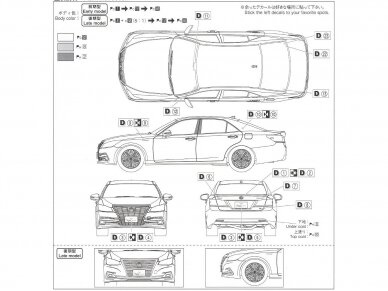 Aoshima - GRS210/AWS210 Toyota Crown Royal Saloon Early model / Late model, 1/24, 05952 11