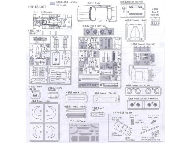 Aoshima - Nissan Skyline LB Works Japan 4Dr, 1/24, 00980 12