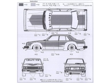Aoshima - Nissan Skyline LB Works Japan 4Dr, 1/24, 00980 13