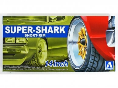 Aoshima - Super-Shark Short-Rim 14 inch, Scale:1:24, 05548