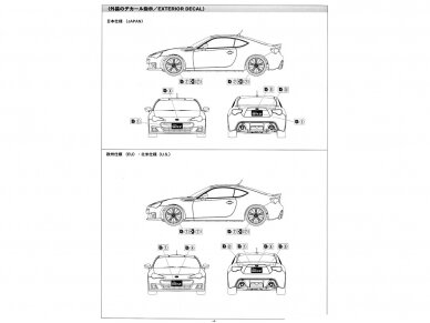 Aoshima - Subaru ZC6 BRZ `12, 1/24, 05923 9