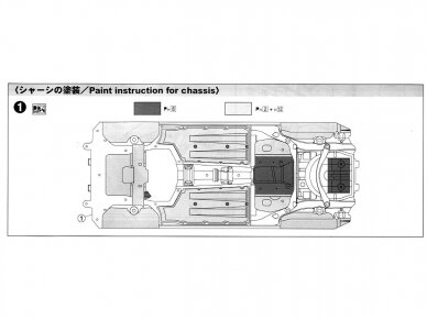 Aoshima - Subaru ZC6 BRZ `12, 1/24, 05923 10