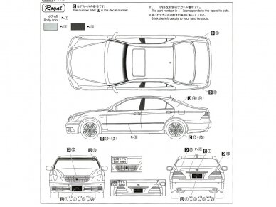 Aoshima - Toyota Crown GRS182 '03, 1/24, 05793 7