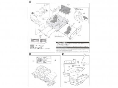 Aoshima - Toyota LN107 Hilux Pickup Double Cab 4WD '94, 1/24, 06217 10