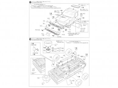 Aoshima - Toyota LN107 Hilux Pickup Double Cab 4WD '94, 1/24, 06217 12