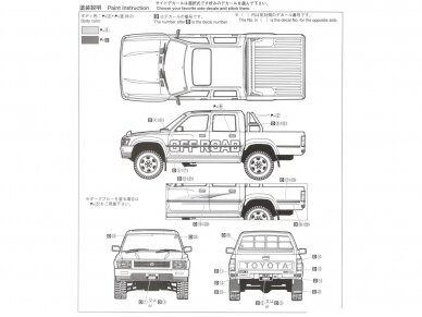 Aoshima - Toyota LN107 Hilux Pickup Double Cab 4WD '94, 1/24, 06217 7