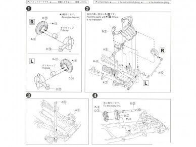 Aoshima - Toyota LN107 Hilux Pickup Double Cab 4WD '94, 1/24, 06217 8