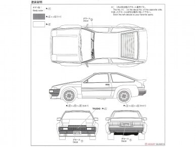 Aoshima - Toyota TRD AE86 Sprinter Trueno N2 1985, 1/24, 05896 7